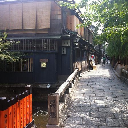 הוילה קיוטו Sakara Gion חדר תמונה